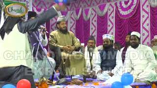 जिनके दिल हुजूर मै रहते है Takrir Moulana  Noman Akhtar Faikul Jamali  Naat E Mushaira [upl. by Essilevi]