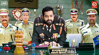 Jr NTR New Blockbuster Superhit Hindi Dubbed Action Movies  Honey Rose South Love Story Film [upl. by Baudin975]