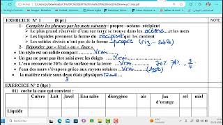 controle 1AC physique chimie [upl. by Eart]