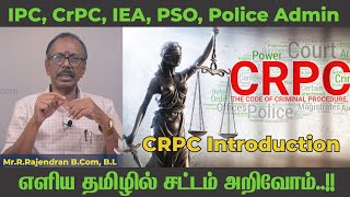 CrPC in Tamil  Criminal Procedure Code  CrPC Introduction  Law Subjects for Exams [upl. by Leftwich]