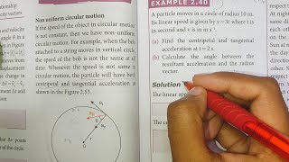 Non uniform Circular Motion  Example 240  Kinematics  Class 11 Physics  In Tamil [upl. by Alyson]