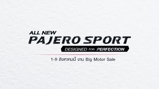 All New Pajero Sport  Designed For Perfection Robot Sketch [upl. by Nillad783]