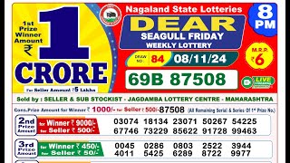 Lottery Result Today 8pm 08112024  Official  Nagaland Lottery [upl. by Anwadal]