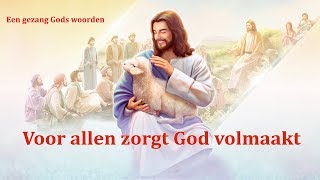 Kerkmuziek ‘Voor allen zorgt God volmaakt’ [upl. by Ahseital]