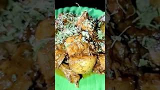 simple easy chicken curry recipe😋🥰 shorts viral youtubeshorts chicken trending [upl. by Stevena]