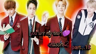 you are my heart 💜 season 2 part 12 jikook namjin taegi hindi dubbed video ff story [upl. by Franzoni289]