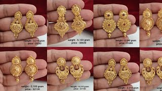 22ct hallmark gold long earrings designs with weight amp price  latest gold earrings designs 2023 [upl. by Lan473]