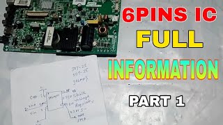 IAGMF 6pins IC full explain in hindi [upl. by Euqnomod]