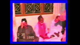 Bas gayi dil me mohabbat Ibrahim shah Pir ki  Waheed Nooruddin Nizami  Old Qawwali 1995 [upl. by Anastice745]