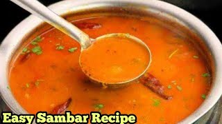 कुकर में होटल जैसा टेस्टी सांभर बनाने का झटपट और सबसे आसान तरीका  Sambar Recipe kaurkitchen22 [upl. by Asennav255]