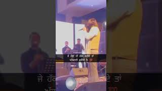 Attwadi Kehnde ne Upcoming Song Live Babbu Maan [upl. by Petula]