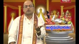 Andhra Mahabharatam  Udyoga Parvam  Episode 835 [upl. by Auqined]