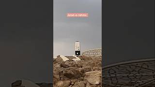 Makkah cloudy weather makkah youtubeshorts viralvideo [upl. by Cristen40]