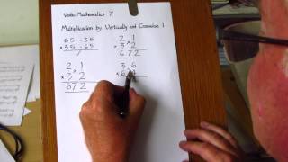 Vedic Maths 7 Multiplication By Vertically And Crosswise [upl. by Jeane929]