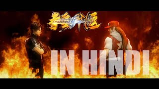 THE KING OF FIGHTERS DESTINY EPISODE 8 IN HINDIURDU [upl. by Nivonod853]