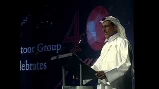 Khalaf Al Habtoors speech at the 40th anniversary of the Al Habtoor Group [upl. by Yorel]