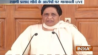 Mayawati Addresses Press Conference over Swami Prasad Mauryas Resignation [upl. by Queri]