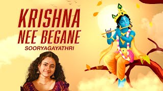 Krishna Nee Begane Official Video  Sooryagayathri  Krishna Songs  Krishna Bhakti Song 2024 [upl. by Gaelan]