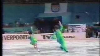 Valova amp Vasiliev URS  1983 European Figure Skating Championships Pairs Long Program [upl. by Airdnua]