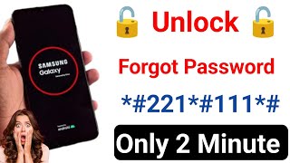 Samsung Galaxy ka lock kaise tode  Samsung Galaxy ka Password 🔑 lock 🔒 kaise tode [upl. by Ema]