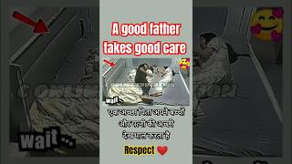 Good fathers love❤motivational motivation trending love viral shorts short status fyp fy [upl. by Ainav]