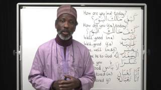 The Key to Arabic Book Two Lesson One [upl. by Nylazor]