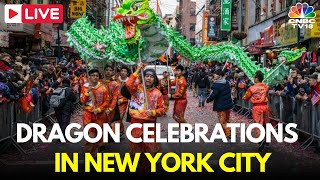 LIVE Chinese New Year Celebration In New York  Dragon Celebrations  Lunar New Year 2024  IN18L [upl. by Coltson]