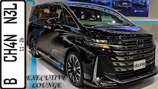 In Depth Tour Toyota Vellfire Hybrid Executive Lounge AH40  Indonesia [upl. by Aehtla986]