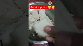 Tasty 😋 khira tiari kamini pitha recipe odisha special pitha khira poda pitha foodshorts vairal [upl. by Nehemiah]