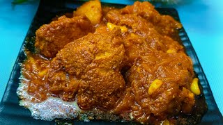 MACHER DIM ER BORA RECIPE 🤤 ll FISHS EGG CURRY 😋 ll BENGALI DISH 😁 ll MUST TRY 👆 [upl. by Ahsii]