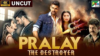 Bellamkonda Sreenivass New Released Full Action Movie 2024  BHAIRAVAM  Latest Hindi Dubbed Movies [upl. by Fulcher]