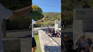 Side flip πάνω από κενό 😤parkour flips [upl. by Stillas]