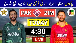 Pakistan vs Zimbabwe T20 Series 1st Match Today Time  Pak vs Zim  1st Match Today Live 2024 [upl. by Llehsim]