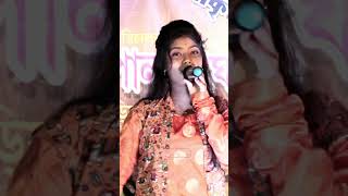 ভালোবসি 💘baulmix song bauldance baulmusic love folkbaul baulsong live banglabaulgaan music [upl. by Derril]