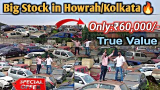 Biggest Stock in HowrahKolkata🔥 Maruti True Value Trusted Car  Hyundai SUV ‎RajeevRoxBharti [upl. by Otreblada]