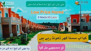 5 Marla Sasta House For Sale in 60 lacs in Islamabad Dha Homes  Dha Valley Islamabad Homes For Sale [upl. by Ynnos]