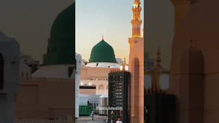 Azan Roza Rasool ﷺ [upl. by Lairret]