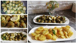 سلطة او مقبلة كرنب بروكسيل  salade choux de bruxelles [upl. by Odlanyar738]