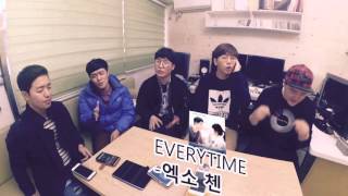 아카펠라 Everytime 오늘같은 천국의 문 acappella cover by EXIT [upl. by Nonie322]