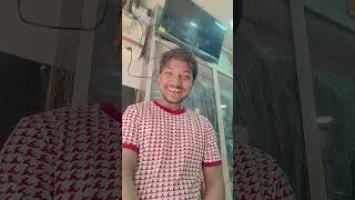 ￼ ये कैसा गाना है यार 😂🤣  ye kaisa gana hai yaar🤣😂 funny ytshorts trending comedy shorts ￼ [upl. by Notnarb28]