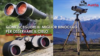 Come scegliere il miglior binocolo per osservare il cielo [upl. by Finn671]