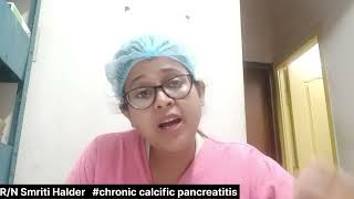 Chronic Calcific Pancreatitis চিকিৎসার পর কেমন আছি।। আপনাদের কিছু প্রশ্নের উত্তর।। [upl. by Luckett350]