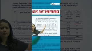 NTPC Post Preference rrbntpc railwayexam oliveboard [upl. by Asoral842]