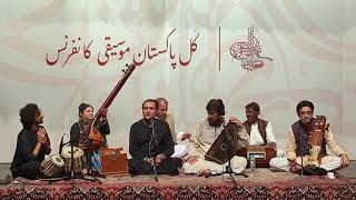 Ustad Hamid Ali Khan amp Ustad Rustam Fateh Ali Khan  All Pakistan Music Conference 2023  Lahore [upl. by Llerral]