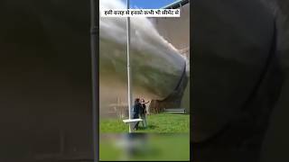 बांध में छेद को कैसे भरा जाता है  dam collapse [upl. by Alyar888]