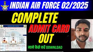 Air Force admit card 2024 kaise Download kare ।। How to download air force admit card 2024 [upl. by Eelinnej]