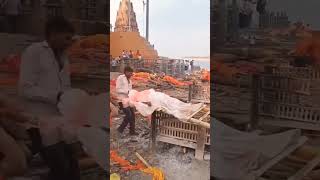 Manikarnika ghat Kashi ancienttemple travel ranchitouristplace ranchitourism Chikulifevlogs [upl. by Pergrim]