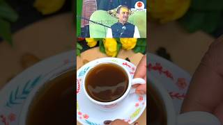 Acharya Manish Jis Herbal Tea Recipe shorts acharyamanishji herbaltea ashortaday [upl. by Adam]