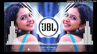 Dj Remix Song 🥀♥️ Dj  Hard Bass ❤️‍🔥  Remix  Hindi Song 🥀  Dj Remix Song 2024 [upl. by Aubry16]