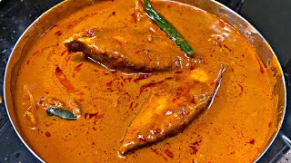 ವಾವ್ ಯಾವುದೇ ಫಿಶ್ ಕರಿ ಒಮ್ಮೆ ಹೀಗೆ ಮಾಡಿ ನೋಡಿ Try This Fish Curry PriyasRecipes 2021 [upl. by Yve]